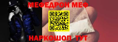 ГАЛЛЮЦИНОГЕННЫЕ ГРИБЫ Абакан