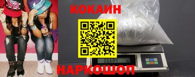 ГАЛЛЮЦИНОГЕННЫЕ ГРИБЫ Абакан