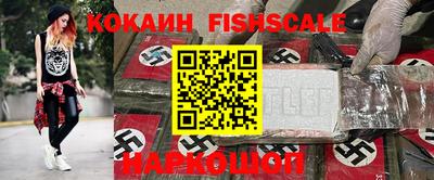 ГАЛЛЮЦИНОГЕННЫЕ ГРИБЫ Абакан