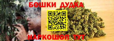 ГАЛЛЮЦИНОГЕННЫЕ ГРИБЫ Абакан
