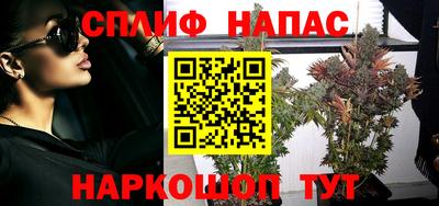 мет Абинск