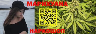 марки nbome Азнакаево