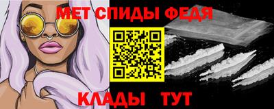 ГАЛЛЮЦИНОГЕННЫЕ ГРИБЫ Абакан