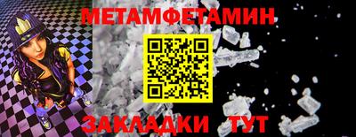 ГАЛЛЮЦИНОГЕННЫЕ ГРИБЫ Абакан