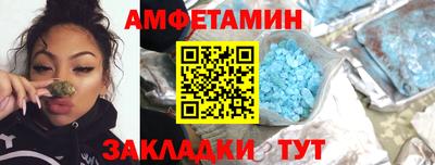 ГАЛЛЮЦИНОГЕННЫЕ ГРИБЫ Абакан