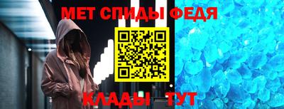 ГАЛЛЮЦИНОГЕННЫЕ ГРИБЫ Абакан