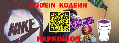 марки nbome Азнакаево