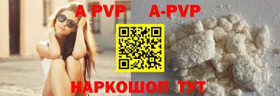 марки nbome Азнакаево
