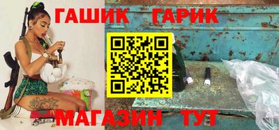 марки nbome Азнакаево
