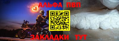 ГАЛЛЮЦИНОГЕННЫЕ ГРИБЫ Абакан