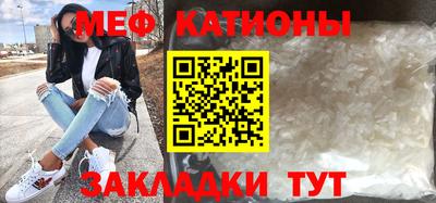 марки nbome Азнакаево